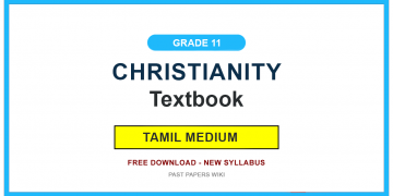 Grade 11 Christianity Textbook PDF (Tamil Medium)