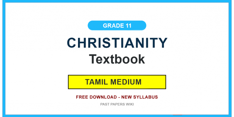 Grade 11 Christianity Textbook PDF (Tamil Medium)