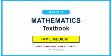 Grade 11 Mathematics Textbook PDF (Tamil Medium)