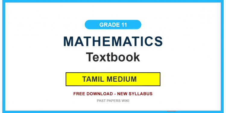 Grade 11 Mathematics Textbook PDF (Tamil Medium)