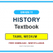 Grade 11 History Textbook PDF (Tamil Medium)