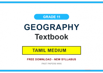 Grade 11 Geography Textbook PDF (Tamil Medium)