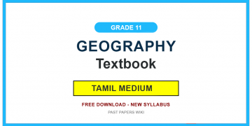 Grade 11 Geography Textbook PDF (Tamil Medium)