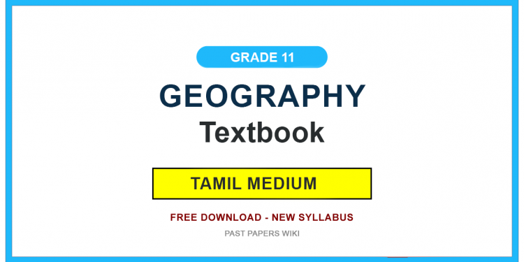 Grade 11 Geography Textbook PDF (Tamil Medium)