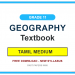 Grade 11 Geography Textbook PDF (Tamil Medium)