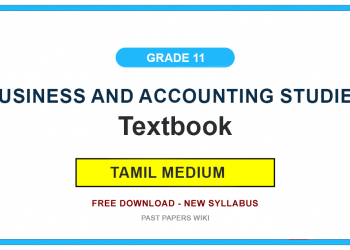 Grade 11 Business and Accounting Studies Textbook PDF (Tamil Medium)