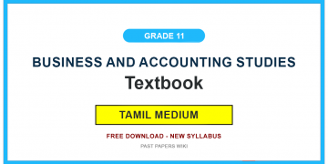 Grade 11 Business and Accounting Studies Textbook PDF (Tamil Medium)
