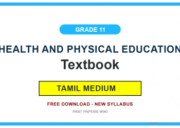 Grade 11 Health and Physical Education Textbook PDF (Tamil Medium)