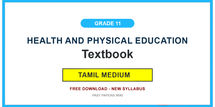 Grade 11 Health and Physical Education Textbook PDF (Tamil Medium)