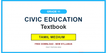 Grade 11 Civic Education Textbook PDF (Tamil Medium)