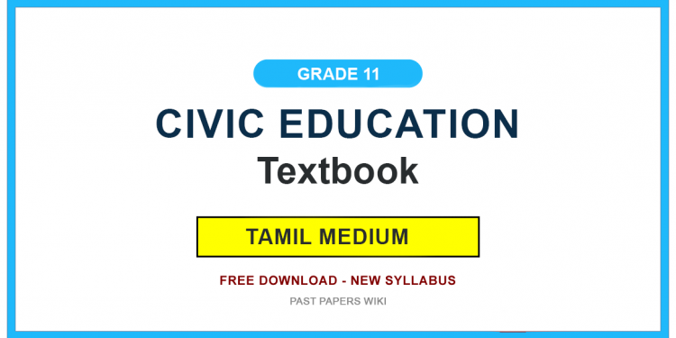 Grade 11 Civic Education Textbook PDF (Tamil Medium)