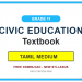 Grade 11 Civic Education Textbook PDF (Tamil Medium)