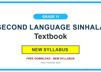 Grade 11 Second Language Sinhala Textbook PDF (Tamil Medium)