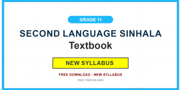Grade 11 Second Language Sinhala Textbook PDF (Tamil Medium)
