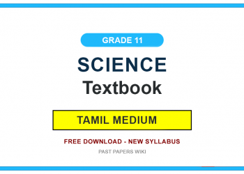 Grade 11 Science Textbook PDF (Tamil Medium)