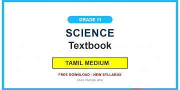 Grade 11 Science Textbook PDF (Tamil Medium)