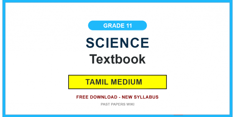 Grade 11 Science Textbook PDF (Tamil Medium)