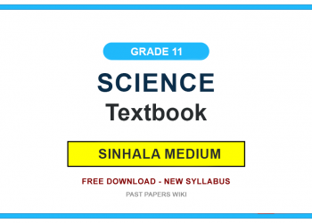 Official Grade 11 Science Textbook in Sinhala Medium PDF