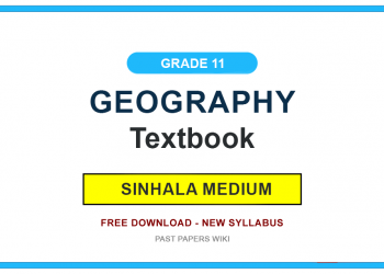 Grade 11 Geography Textbook PDF (Sinhala Medium)
