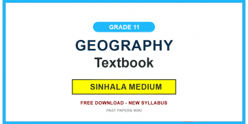 Grade 11 Geography Textbook PDF (Sinhala Medium)