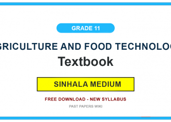 Grade 11 Agriculture and Food Technology Textbook PDF (Sinhala Medium)
