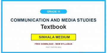 Grade 11 Communication and Media Studies Textbook PDF (Sinhala Medium)