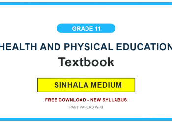 Grade 11 Health and Physical Education Textbook PDF (Sinhala Medium)