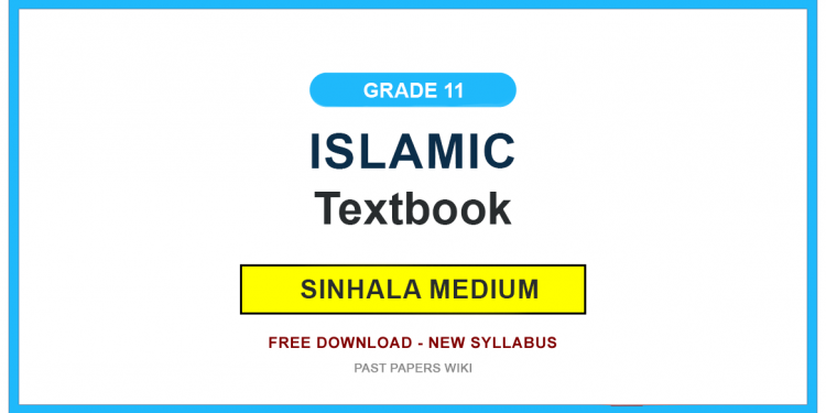 Grade 11 Islamic Textbook PDF (Sinhala Medium)