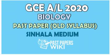 Advanced Level Biology Past Paper 2020 | Sinhala Medium
