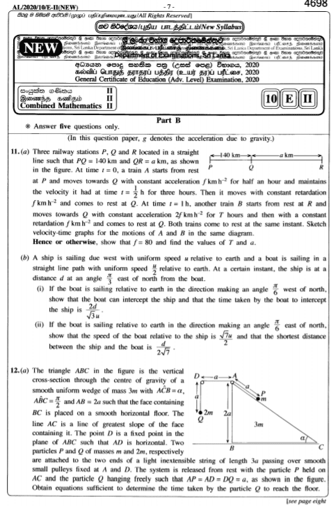 Gce A L Combined Maths Past Paper 2020 Sinhala Medium