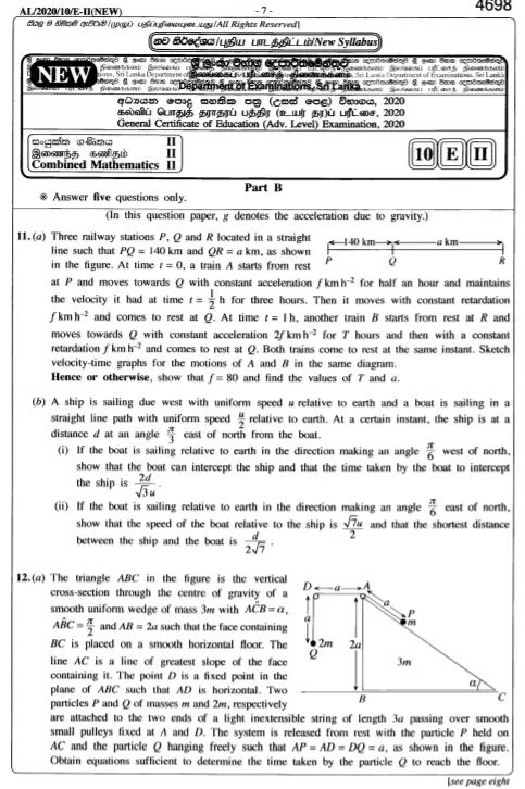 Advanced Level Combined Mathematics Past Paper 2020 – English Medium