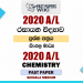 2020 A/L Chemistry Past Paper | Sinhala Medium