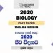 2020 A/L Biology Paper (New Syllabus) | English Medium