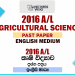 2016 A/L Agricultural Science Past Paper | English Medium