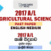 2017 A/L Agricultural Science Past Paper | English Medium