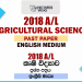2018 A/L Agricultural Science Past Paper | English Medium