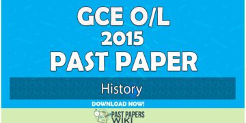 015 O/L History Past Paper | English Medium