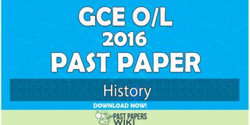 2016 O/L History Past Paper | English Medium