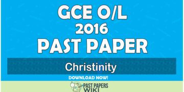 2016 O/L Christianity Past Paper | Tamil Medium