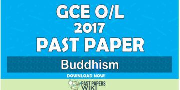 2018 O/L Buddhism Past Paper | English Medium