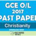 2017 O/L Christianity Past Paper | Tamil Medium
