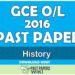2016 O/L History Past Paper | Tamil Medium