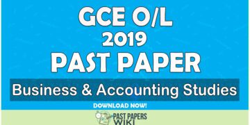 2019 O/L Business & Accounting Studies Past Paper | English Medium