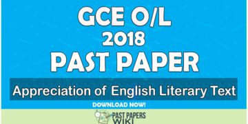 2018 O/L Appreciation of English Literary Past Paper | English Medium