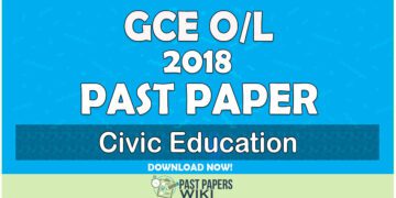 2018 O/L Civic Education Past Paper | Tamil Medium