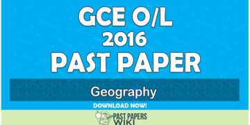 2016 O/L Geography Past Paper | Tamil Medium