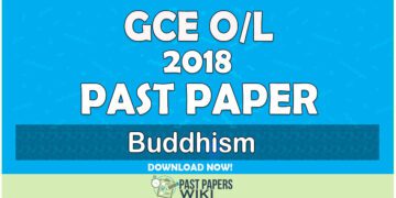 2018 O/L Buddhism Past Paper | Tamil Medium