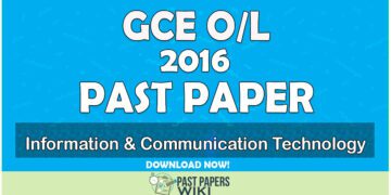 2016 O/L Information & Communication Technology Past Paper | Tamil Medium