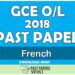 2018 O/L French Past Paper | English Medium
