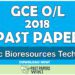2018 O/L Aquatic Bioresources Technology Past Paper | Tamil Medium